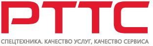 Рттс