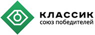 КлассикЪ