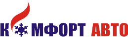 Комфорт Авто Челябинск