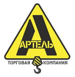 Торговая компания Артель