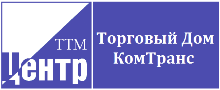 Торговый Дом КомТранс