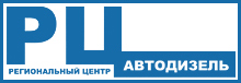 РЦ Автодизель Ярославль