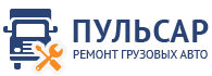 Пульсар Ярославль