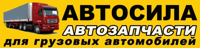 Механик