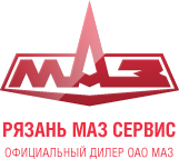 Рязань МАЗ сервис