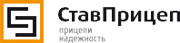 Ставприцеп