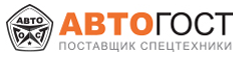 АвтоГОСТ Москва