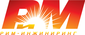 Рим-Инжиниринг