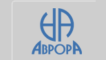 Аврора