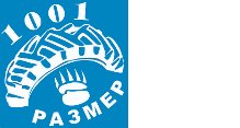 Интернет-магазин 1001 размер