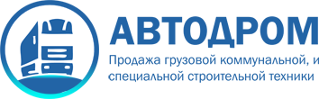 Автодром