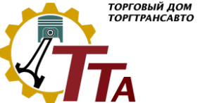 Торговый дом Торгтрансавто