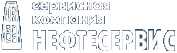 Нефтесервис