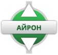 Айрон Москва