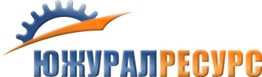 ЮжУралРесурс Челябинск
