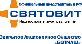Торговая компания Белмаш Челябинск