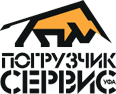 Погрузчик-сервис Уфа Уфа