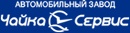 Портал Ремонтно-торговая компания