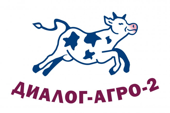Диалог-Агро-2
