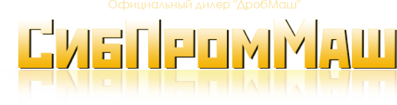 СибПромМаш