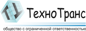 ТехноТранс