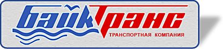 БайкТранс