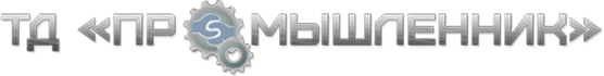Промышленник