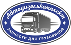 Оптово-розничная компания Техавто-Север Тюмень