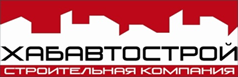 Хабавтострой Хабаровск