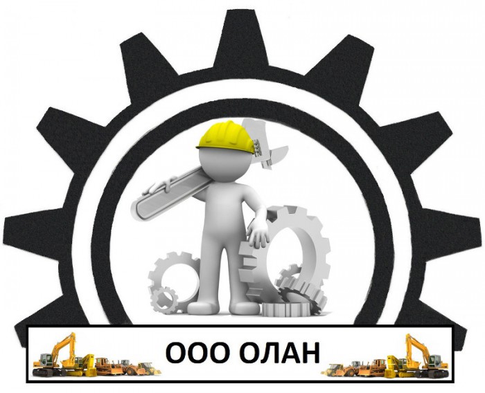 Олан Набережные Челны