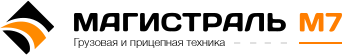 Магистраль М7