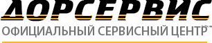 Дорсервис