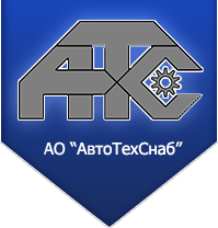 Автотехснаб Благовещенск - Амурская область