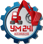 Управление механизации 241 Санкт-Петербург