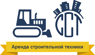 СтройСпецТранс Москва