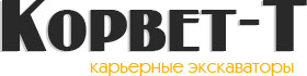 Корвет-Т Москва