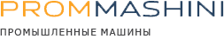 Промышленные машины Москва