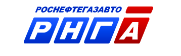 Роснефтегазавто Москва