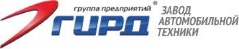 Группа предприятий Гирд