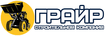 СК Грайр