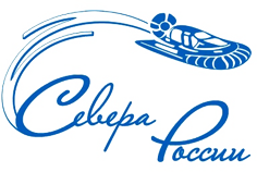Севера России