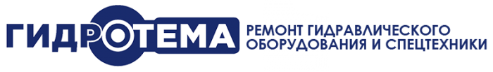 Гидротема Москва