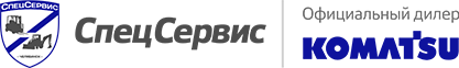 СпецСервис Челябинск