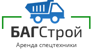 БагСтрой Москва