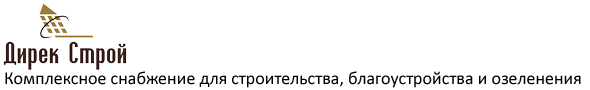 Компания Дирек Строй Москва