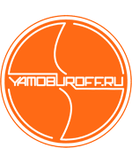Ямобурофф Москва