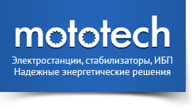 Мототех Москва