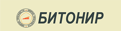 Спайк товарный бетон