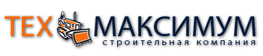 Техмаксимум