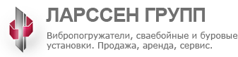 Ларссен Групп Санкт-Петербург